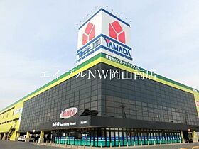 岡山県岡山市南区豊成1丁目（賃貸マンション1LDK・2階・41.23㎡） その25