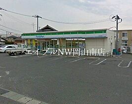 岡山県岡山市南区豊成1丁目（賃貸マンション1LDK・2階・41.23㎡） その30