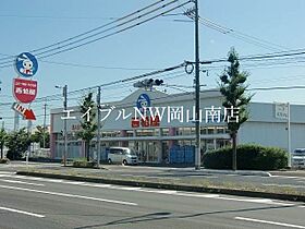 岡山県岡山市南区浜野3丁目（賃貸マンション1LDK・2階・37.00㎡） その27