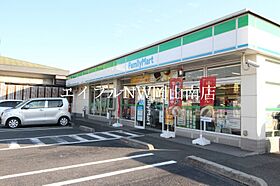 岡山県岡山市南区青江6丁目（賃貸マンション1K・8階・27.55㎡） その20