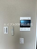 岡山県岡山市南区青江6丁目（賃貸マンション1K・8階・27.55㎡） その15