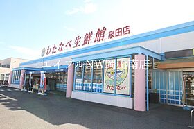 岡山県岡山市南区青江6丁目（賃貸マンション1K・8階・27.55㎡） その21