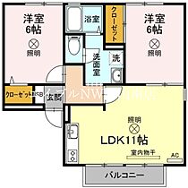 岡山県岡山市北区青江4丁目（賃貸アパート2LDK・2階・52.50㎡） その2