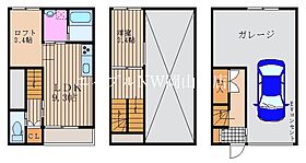 岡山県岡山市南区大福（賃貸テラスハウス1LDK・1階・41.00㎡） その2