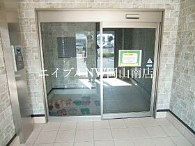 岡山県岡山市南区新保（賃貸マンション1LDK・2階・41.28㎡） その22