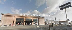 岡山県岡山市南区新保（賃貸アパート1LDK・2階・41.58㎡） その24