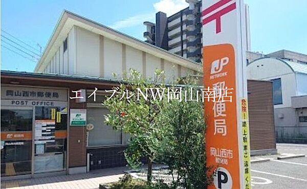 岡山県岡山市南区西市(賃貸マンション2LDK・3階・61.62㎡)の写真 その29