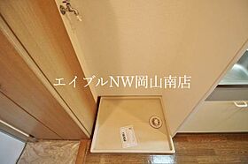 岡山県岡山市中区新京橋3丁目（賃貸アパート1K・2階・22.50㎡） その13