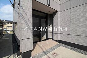 岡山県岡山市中区藤崎（賃貸マンション2LDK・1階・58.32㎡） その15