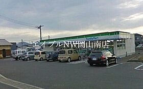 岡山県岡山市南区福島4丁目（賃貸マンション1K・3階・30.00㎡） その19