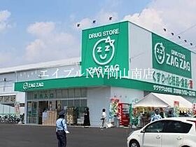 岡山県岡山市南区福島4丁目（賃貸マンション1K・3階・30.00㎡） その20