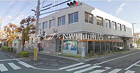 岡山県岡山市南区福成3丁目（賃貸マンション1K・5階・27.13㎡） その25