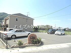 岡山県岡山市南区郡（賃貸アパート2LDK・2階・54.85㎡） その14