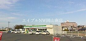 岡山県岡山市南区郡（賃貸アパート2LDK・2階・54.85㎡） その20