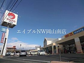 岡山県岡山市南区豊成3丁目（賃貸アパート1K・2階・38.29㎡） その30