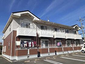 岡山県岡山市北区田中（賃貸アパート1LDK・2階・41.98㎡） その1