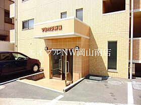 岡山県岡山市南区新保（賃貸マンション1DK・2階・40.00㎡） その19