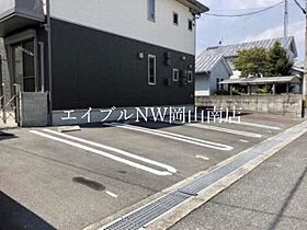 岡山県玉野市東紅陽台2丁目（賃貸アパート1LDK・1階・44.56㎡） その12