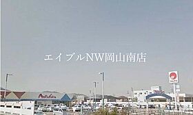 岡山県玉野市東紅陽台2丁目（賃貸アパート1LDK・1階・44.56㎡） その18