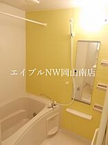 岡山県玉野市田井4丁目（賃貸アパート2LDK・2階・58.95㎡） その4