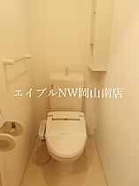 岡山県玉野市田井4丁目（賃貸アパート2LDK・2階・58.95㎡） その8