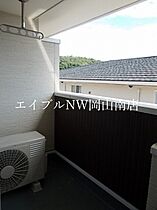 岡山県玉野市田井4丁目（賃貸アパート2LDK・2階・58.95㎡） その13