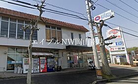 岡山県玉野市田井4丁目（賃貸アパート2LDK・2階・58.95㎡） その19