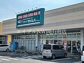 岡山県岡山市南区新保（賃貸マンション1DK・3階・40.00㎡） その28