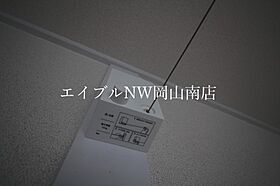 岡山県岡山市南区浜野2丁目（賃貸アパート1K・2階・20.00㎡） その16