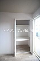 岡山県岡山市南区浜野3丁目19-17-2（賃貸アパート1LDK・2階・55.44㎡） その20