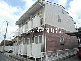 岡山県岡山市中区新京橋3丁目（賃貸アパート1K・1階・22.50㎡） その19