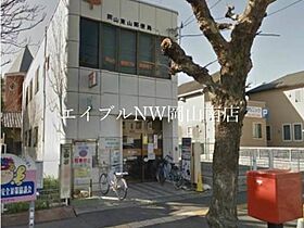 岡山県岡山市中区新京橋3丁目（賃貸アパート1K・1階・22.50㎡） その23