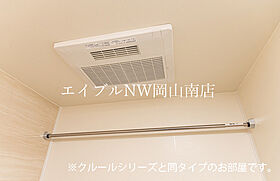 岡山県玉野市槌ケ原（賃貸アパート1LDK・2階・50.96㎡） その11