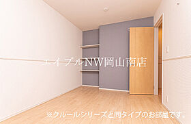 岡山県玉野市槌ケ原（賃貸アパート1LDK・2階・50.96㎡） その7