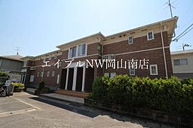 岡山県岡山市中区江並（賃貸アパート2LDK・2階・55.84㎡） その1