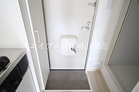 岡山県岡山市北区十日市中町（賃貸アパート1K・2階・17.75㎡） その12