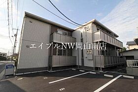 岡山県岡山市中区江崎（賃貸アパート1LDK・1階・41.35㎡） その1