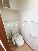 岡山県岡山市南区豊成2丁目（賃貸マンション1LDK・6階・40.50㎡） その8