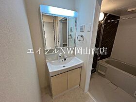 岡山県岡山市南区福富東2丁目（賃貸アパート1LDK・2階・42.34㎡） その13