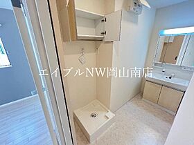 岡山県岡山市南区福富東2丁目（賃貸アパート1LDK・2階・42.34㎡） その24