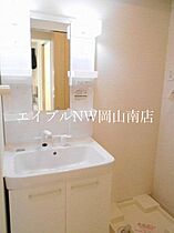 岡山県岡山市南区福富東2丁目（賃貸アパート1LDK・1階・37.76㎡） その13