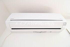 岡山県岡山市南区新保（賃貸マンション1LDK・4階・38.94㎡） その11