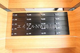 岡山県岡山市南区新保（賃貸マンション1LDK・4階・38.94㎡） その22