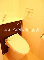 岡山県岡山市南区豊成2丁目（賃貸マンション1R・7階・33.76㎡） その8