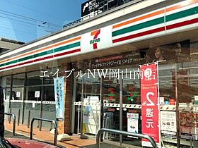 岡山県岡山市南区新保（賃貸アパート1R・2階・32.80㎡） その22