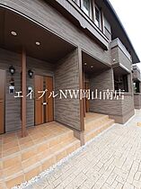 岡山県岡山市南区彦崎（賃貸アパート2LDK・2階・57.21㎡） その16