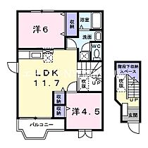 岡山県岡山市中区桑野（賃貸アパート2LDK・2階・58.12㎡） その2