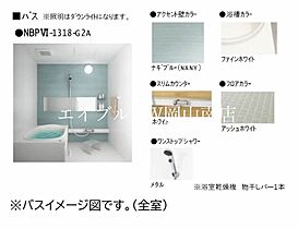 岡山県岡山市南区福富西1丁目（賃貸アパート2LDK・2階・59.52㎡） その4