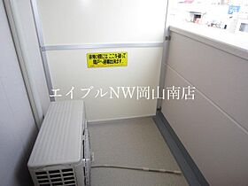 岡山県岡山市南区豊浜町（賃貸マンション1LDK・3階・36.88㎡） その14