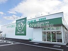 岡山県玉野市長尾（賃貸アパート1LDK・1階・50.01㎡） その6